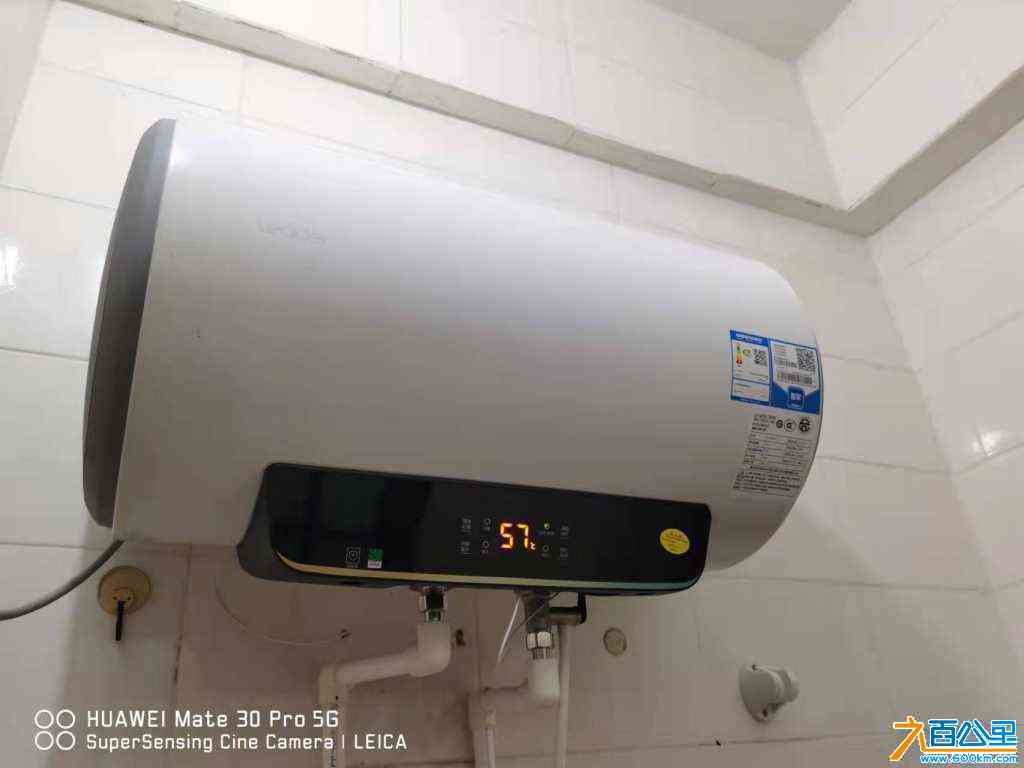 wechat_upload17198132276682446b8e99c