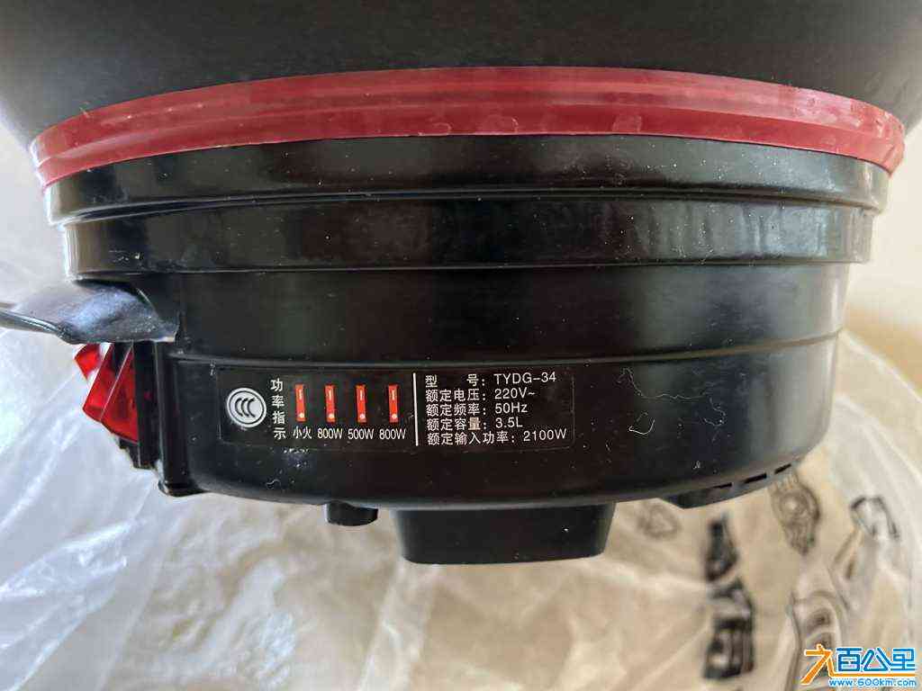 wechat_upload171981994366825ea773aab