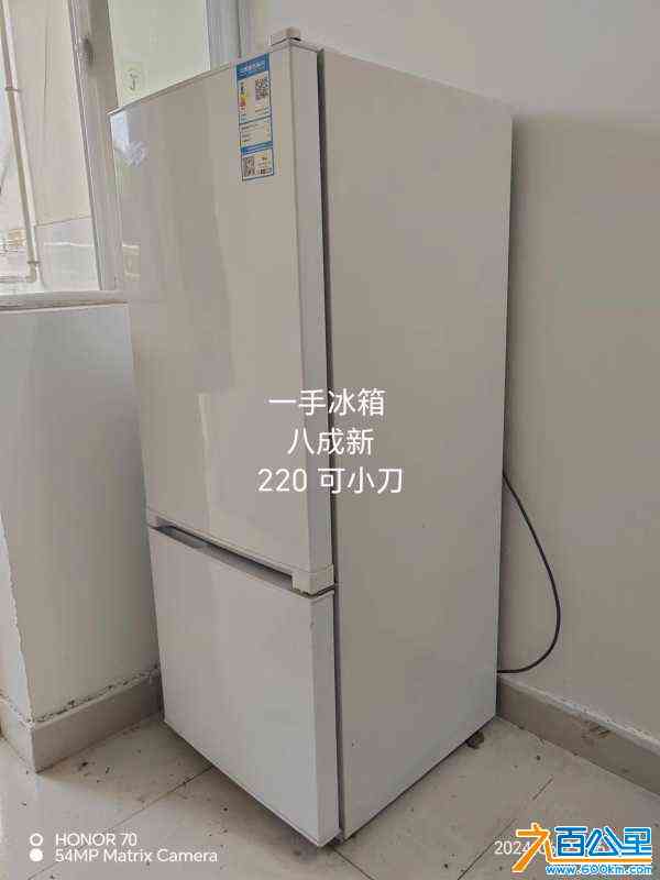 wechat_upload1719830782668288fe3d99a