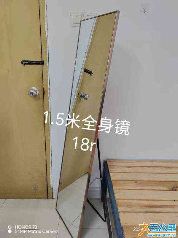 wechat_upload171983078666828902953cb