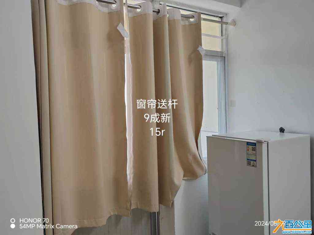 wechat_upload1719830789668289057364c