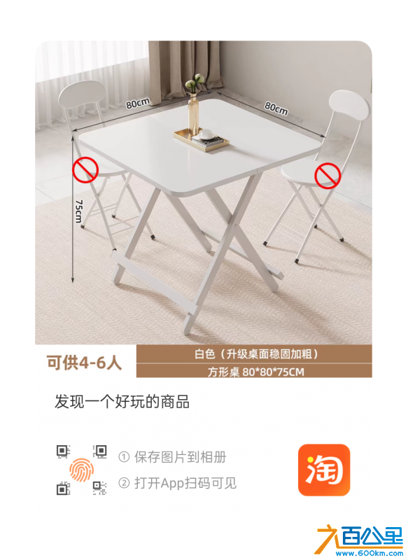 wechat_upload17198427536682b7c1eb1e0