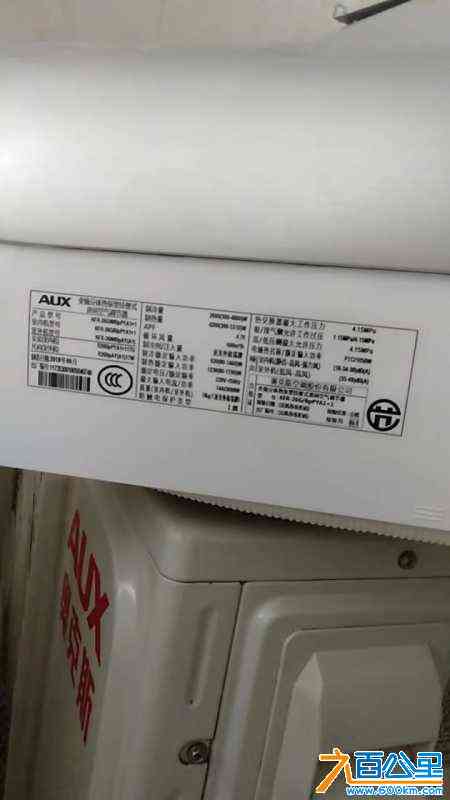 wechat_upload17198872626683659ed1490
