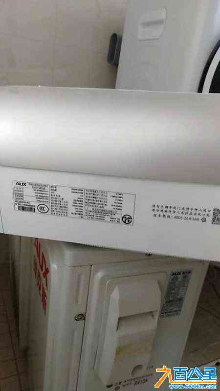 wechat_upload17198872636683659faa5b1