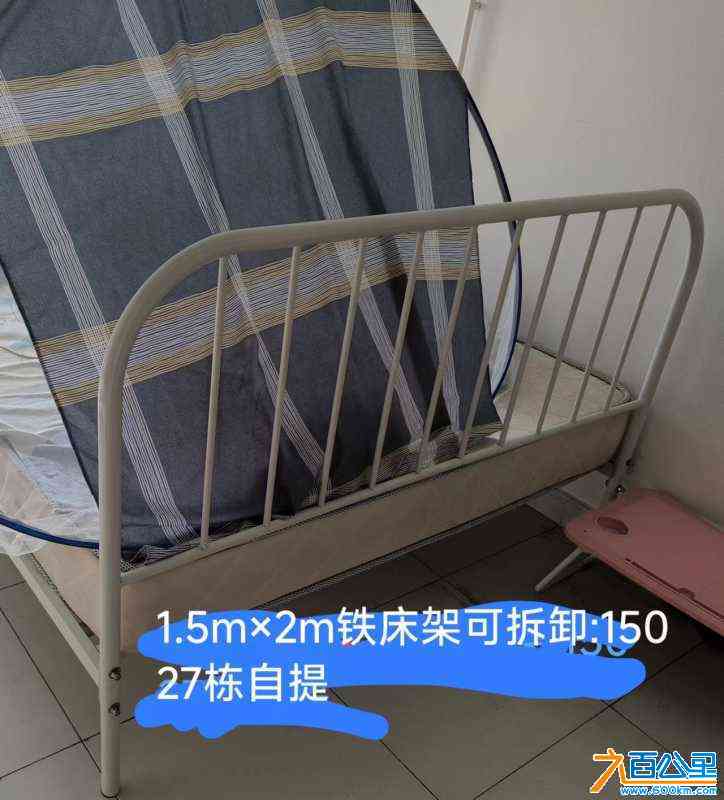wechat_upload171989325966837d0b021b9