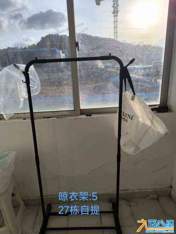 wechat_upload171989326366837d0f6a0ed