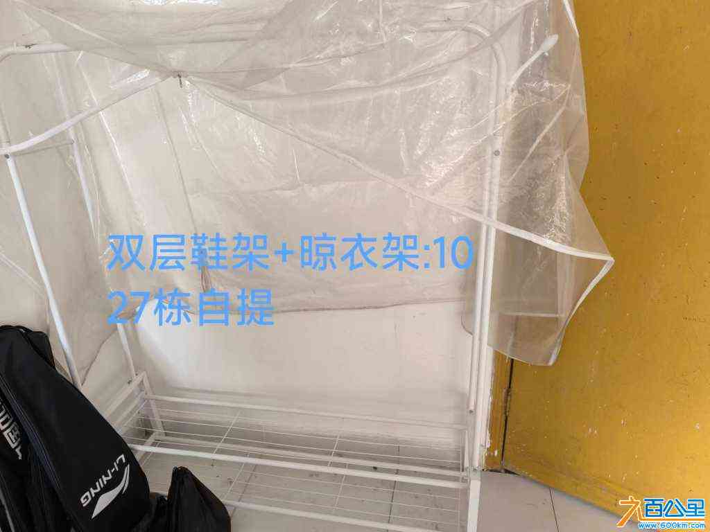 wechat_upload171989326466837d10d943d