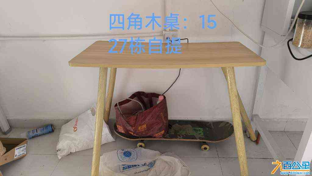 wechat_upload171989328566837d256cee0
