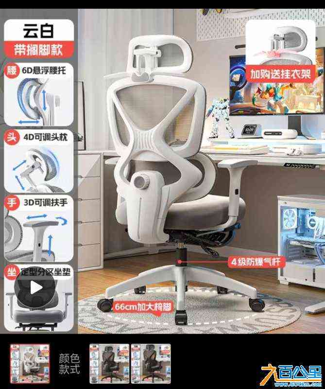 wechat_upload171990187266839eb08453a