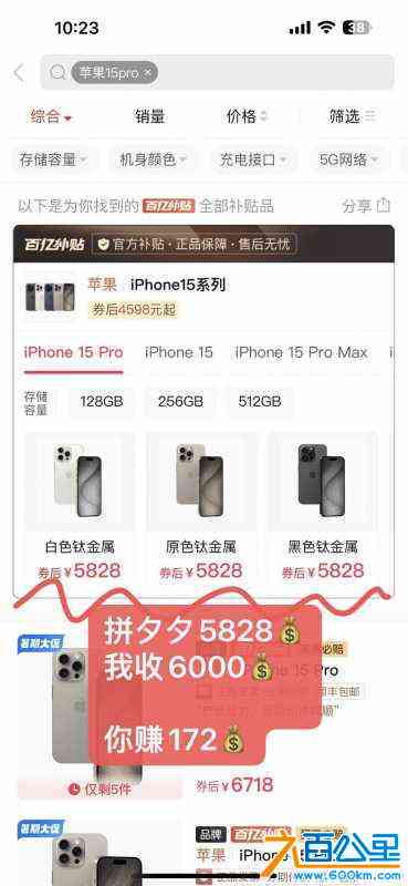wechat_upload17199193596683e2ff98cdb