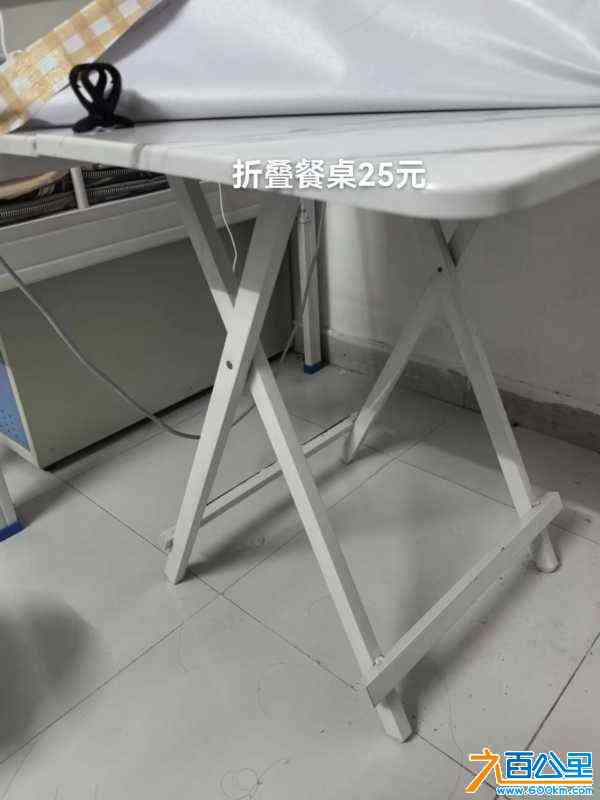 wechat_upload171992736266840242497cb