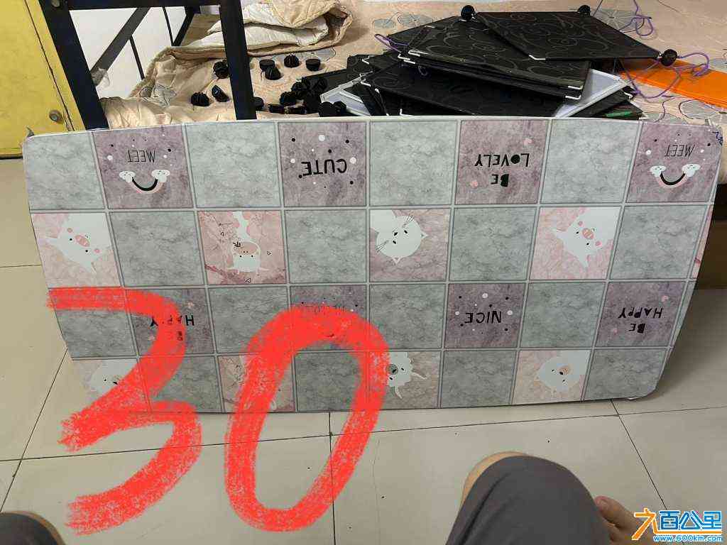 wechat_upload171993876666842ece1b76e