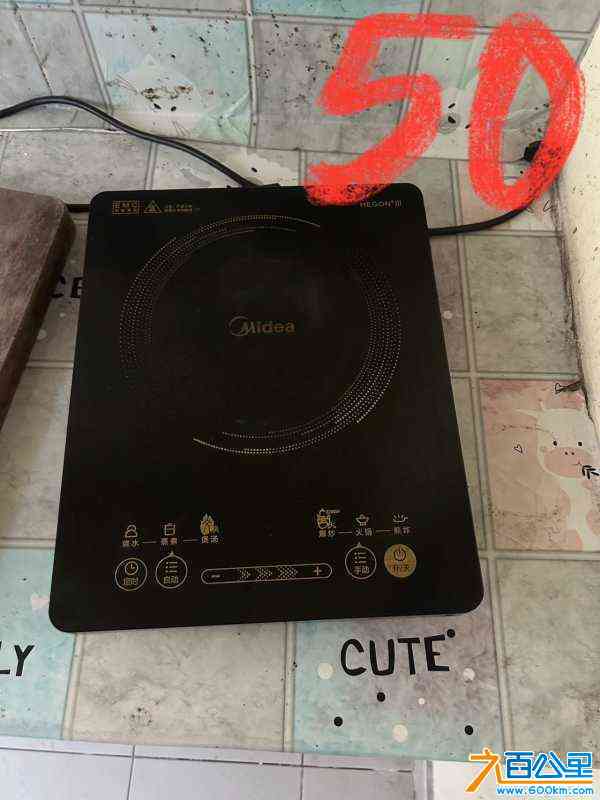 wechat_upload171993886466842f30e16c2