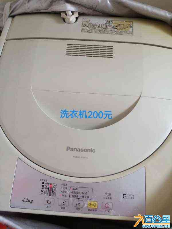 wechat_upload171996765366849fa59a3e2
