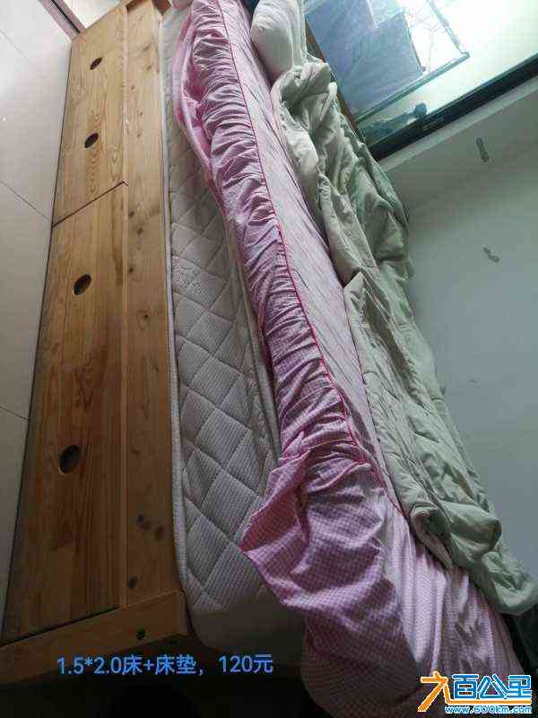 wechat_upload171996765666849fa8cd68f