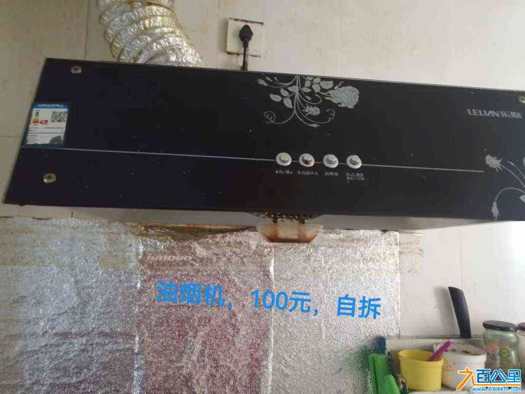 wechat_upload171996766166849fad692de