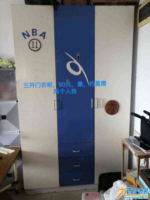 wechat_upload17199679006684a09c4a7d9