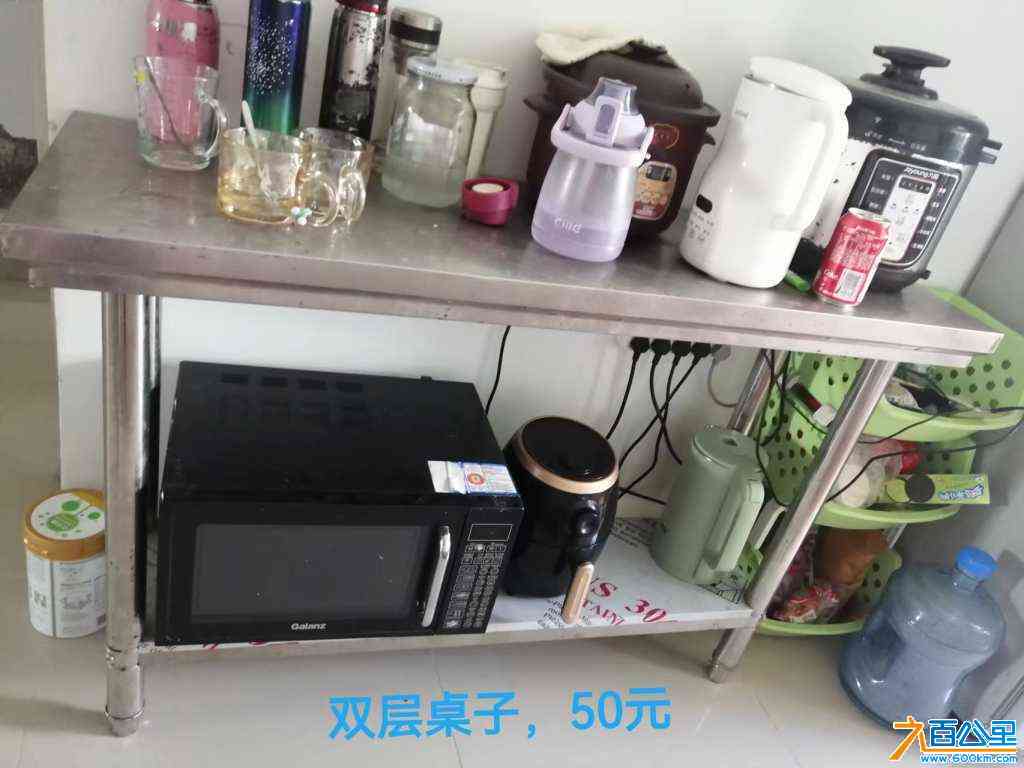 wechat_upload17199679016684a09ddd501