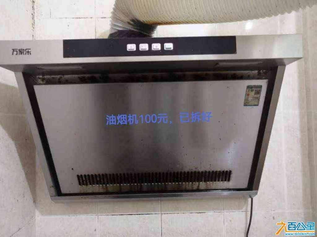wechat_upload17199679936684a0f990e25