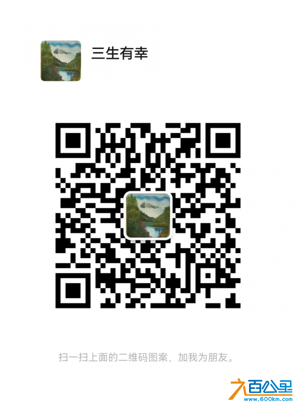 wechat_upload17199679946684a0fabeee6