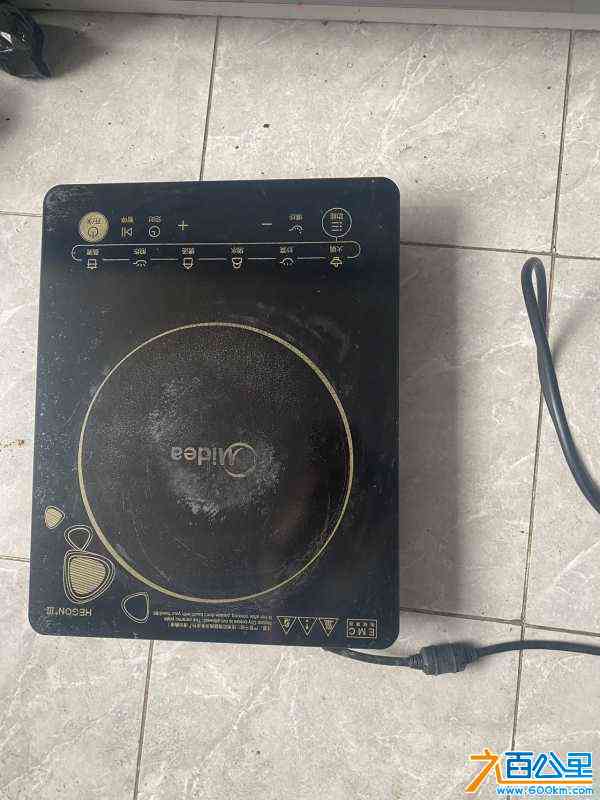 wechat_upload17199831646684dc3c5cf62