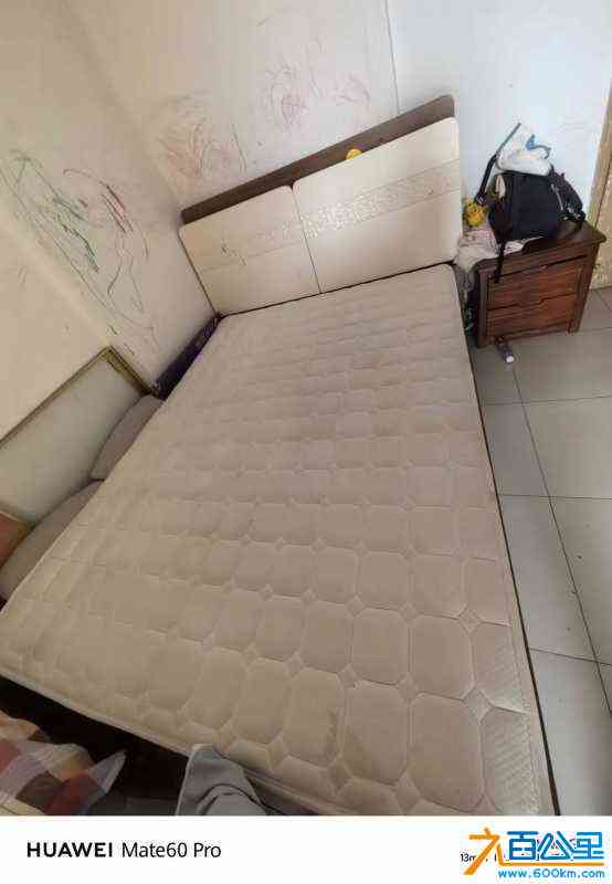 wechat_upload17199862866684e86ed69cf
