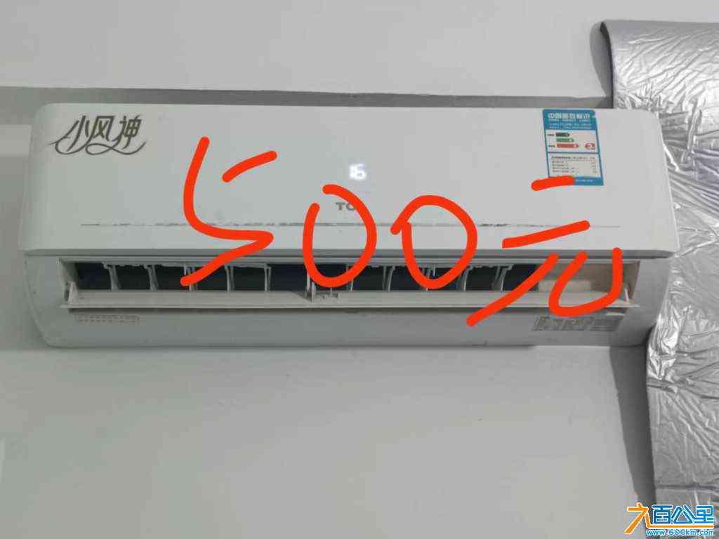 wechat_upload171999612666850ede19e85