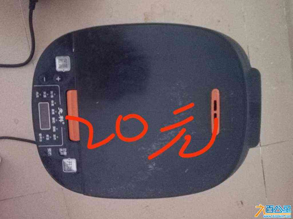 wechat_upload171999612866850ee056f8f