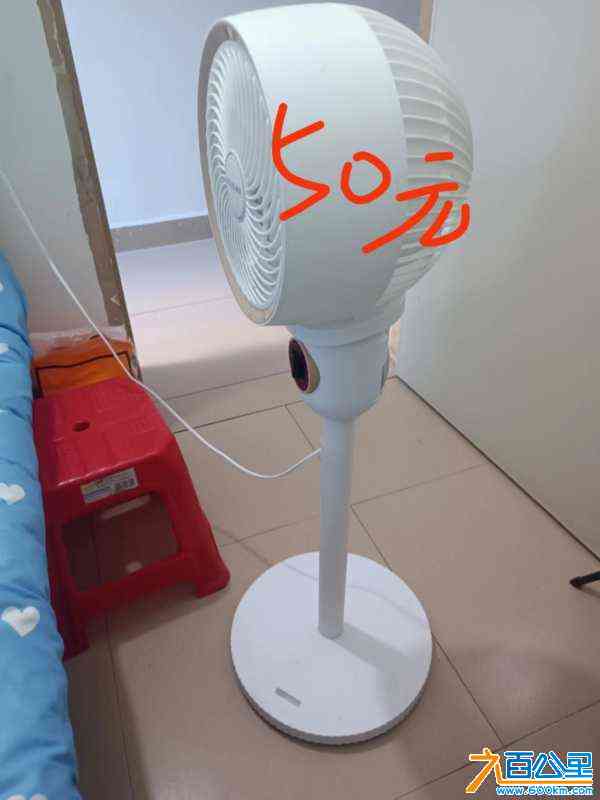 wechat_upload171999613166850ee38f9a0