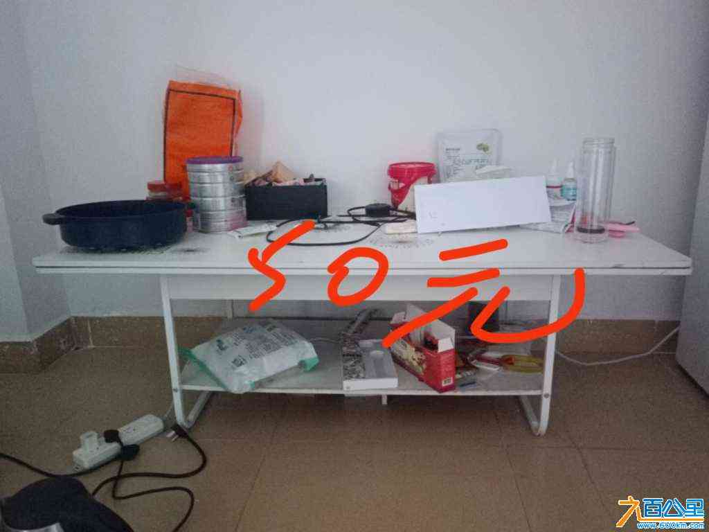 wechat_upload171999613366850ee571bba