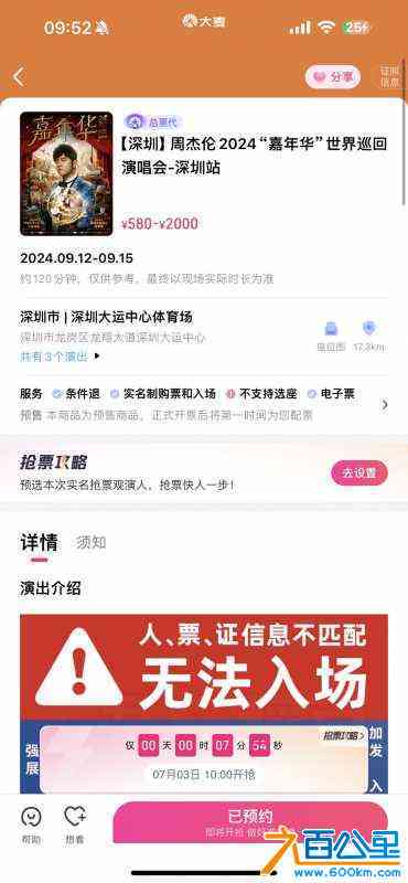 wechat_upload172000035266851f601d42a