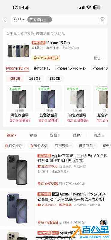 wechat_upload17200005246685200c39bac