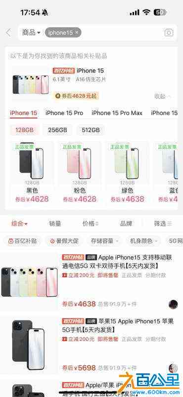 wechat_upload17200005256685200dc24d2