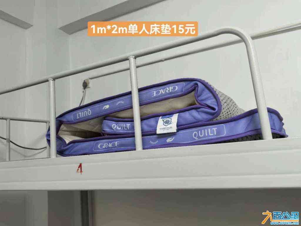 wechat_upload17200052316685326f245f5