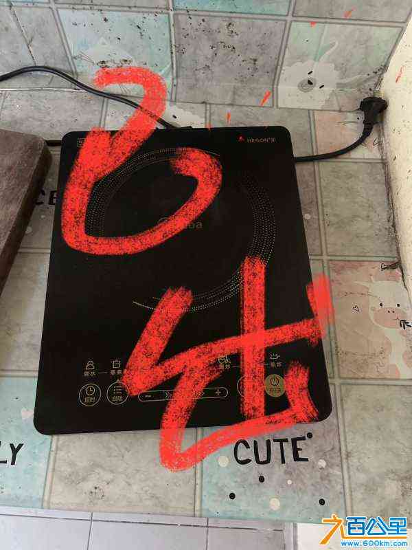 wechat_upload1720006883668538e35d60a