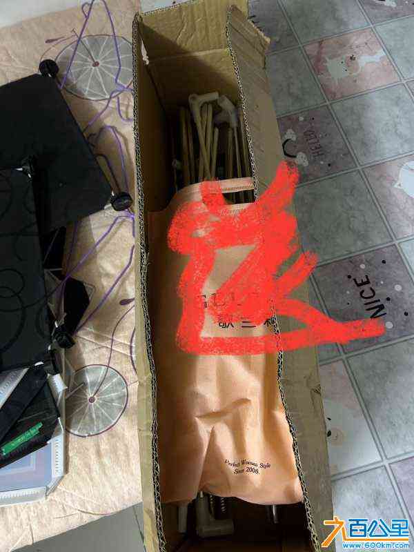 wechat_upload1720006884668538e4b284d