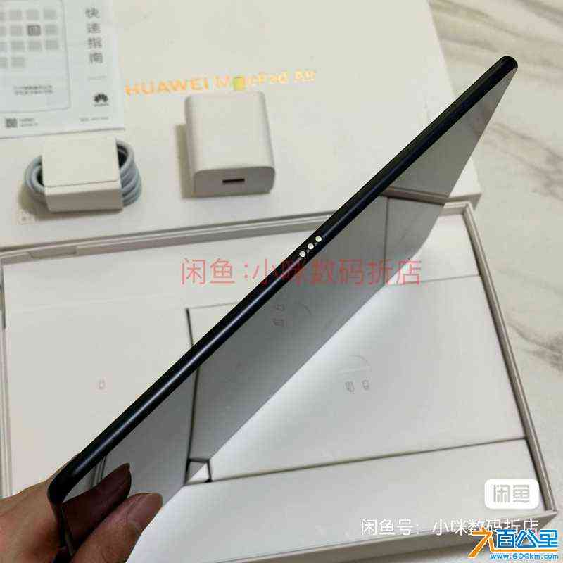 wechat_upload172001159166854b4737687
