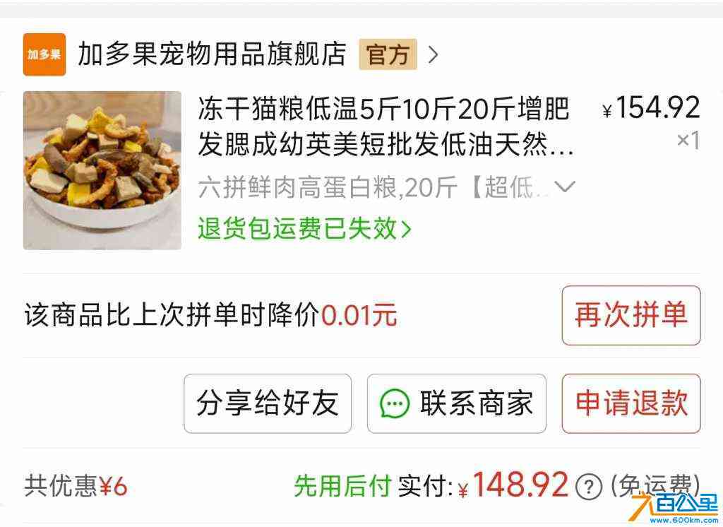 wechat_upload1720015315668559d3ac322