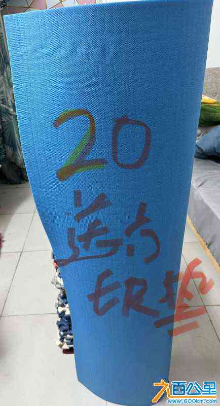 wechat_upload17200225916685763fb8a66