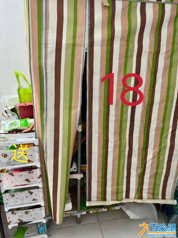 wechat_upload17200226196685765b53dd1