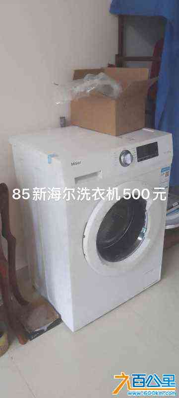wechat_upload17200532446685edfc547b2
