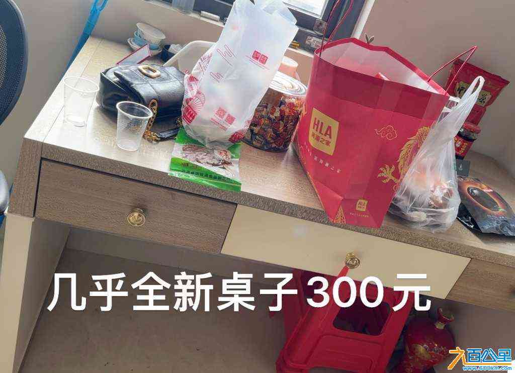 wechat_upload17200532456685edfdb879f
