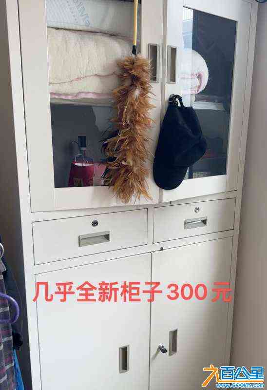 wechat_upload17200532466685edfee113c