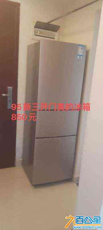 wechat_upload17200532486685ee0024254