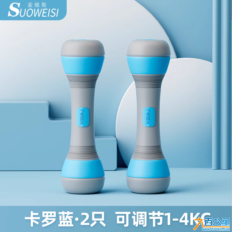 wechat_upload172005899666860474837f6