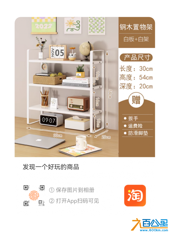 wechat_upload17200592956686059f4846b