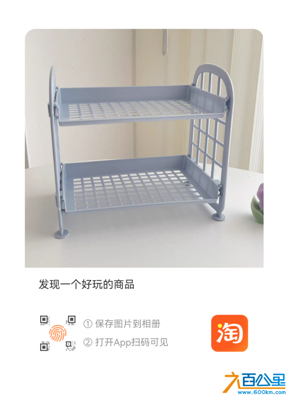 wechat_upload1720059297668605a12f036