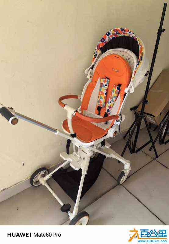 wechat_upload172006088766860bd7c559f