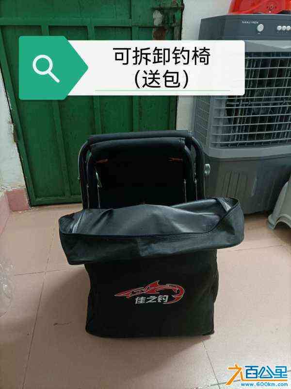 wechat_upload172006110666860cb24d1d8