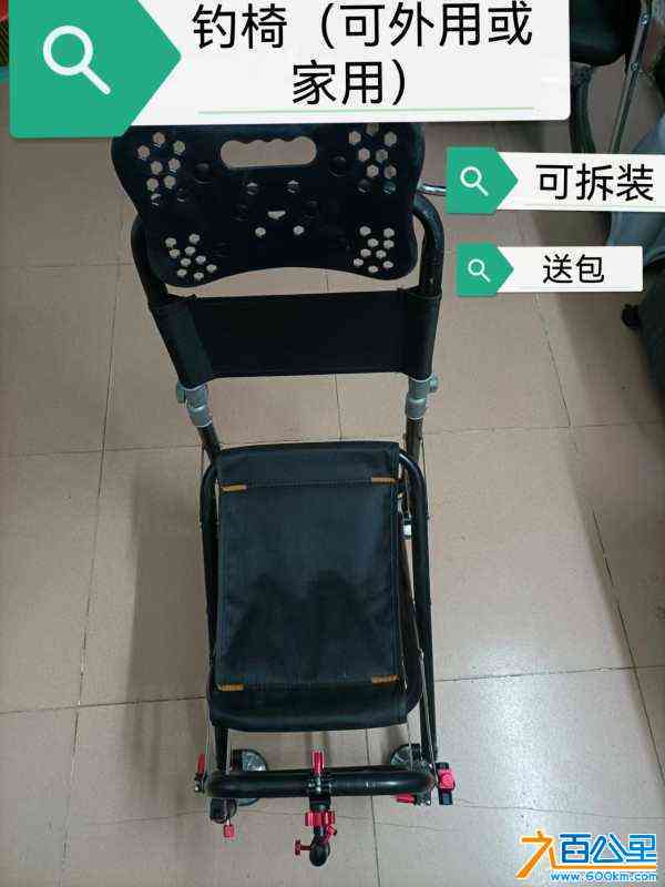 wechat_upload17200623676686119fccebc